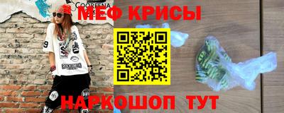шишки Тулун