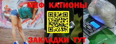 mdpv Тверь