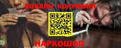 mdpv Тверь