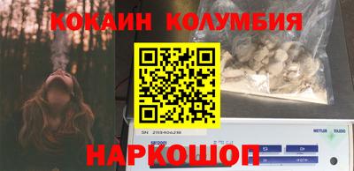 mdpv Тверь