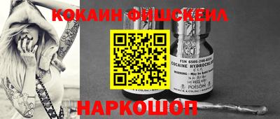 mdpv Тверь