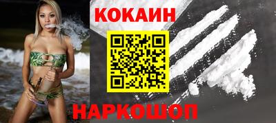 прущая мука Татарск