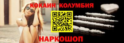 mdpv Тверь