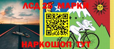 mdpv Тверь