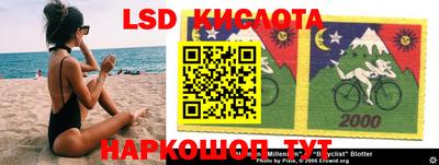 mdpv Тверь