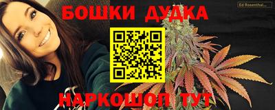прущая мука Татарск