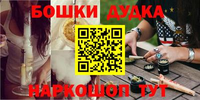 прущая мука Татарск