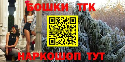прущая мука Татарск