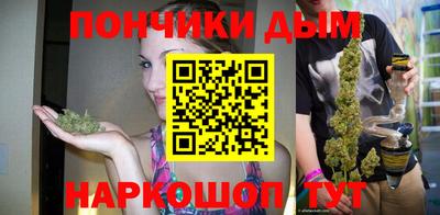 прущая мука Татарск