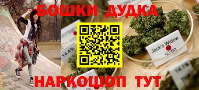 прущая мука Татарск