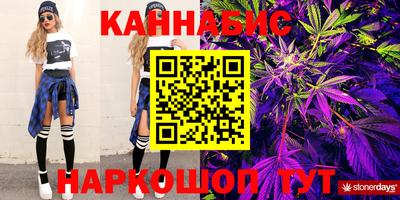 прущая мука Татарск