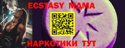 2c-b Туймазы