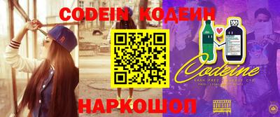mdpv Тверь