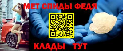 mdpv Тверь