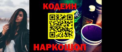 прущая мука Татарск