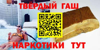 2c-b Туймазы