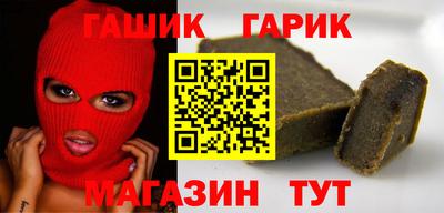 прущая мука Татарск
