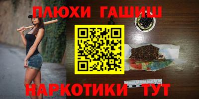 mdpv Тверь