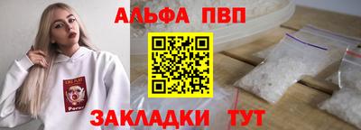 mdpv Тверь