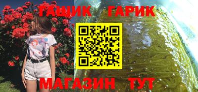 mdpv Тверь