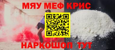 mdpv Тверь