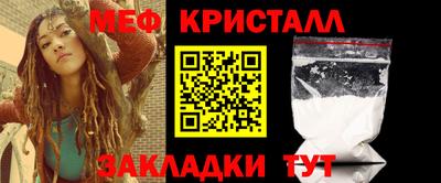mdpv Тверь